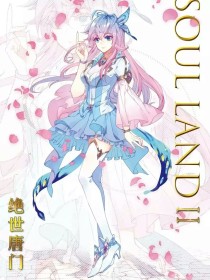 8050一级午夜未删减